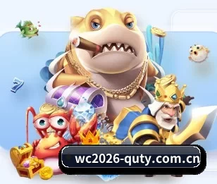 wc2026-quty.com.cn的故事 - 体育资讯内容服务